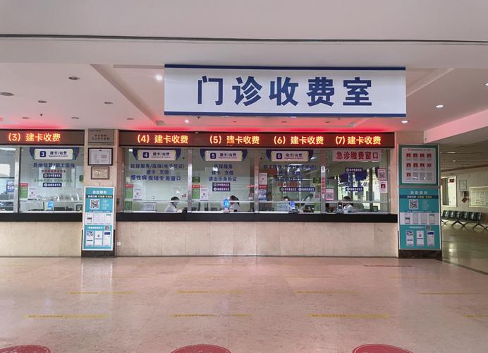 融信医保个人现金支付和个人账户支付：老司机教你如何灵活用好这笔钱